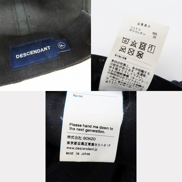 実際に弊社で買取させて頂いたDESCENDANT/ディセンダント ロゴワッペン キャップ/帽子/Fの画像 5枚目