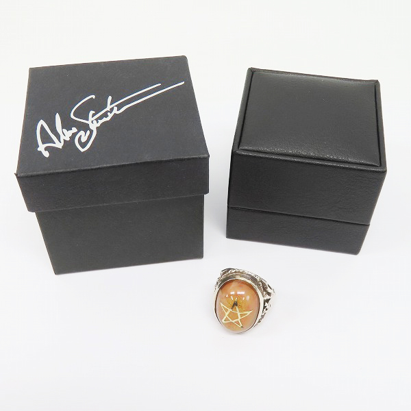 実際に弊社で買取させて頂いたALEX STREETER/アレックスストリーター 10周年台座 エンジェルハートリング 16-18号の画像 9枚目