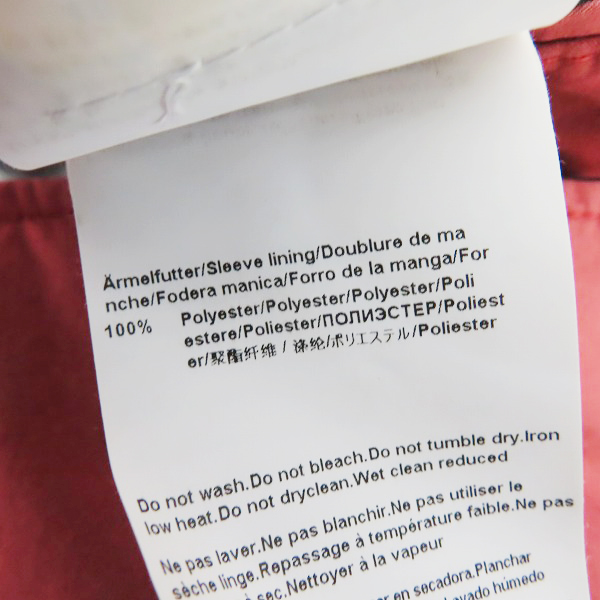 実際に弊社で買取させて頂いたHUGO BOSS/ヒューゴボス 裏地総柄 テーラードジャケット/48の画像 5枚目