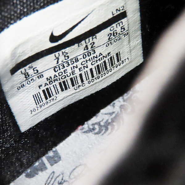 実際に弊社で買取させて頂いたNIKE×atmos/ナイキ×アトモス LEBRON XVI LOW AC EP 16 CLEAR JADE レブロン16 CI3358-003/26.5の画像 5枚目