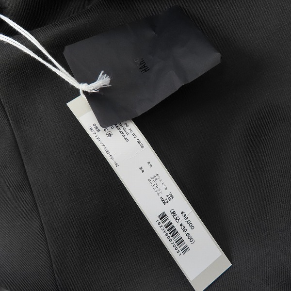 実際に弊社で買取させて頂いた【未使用】HARE/ハレ GABAR COAT コート HA430005AD/Sの画像 5枚目