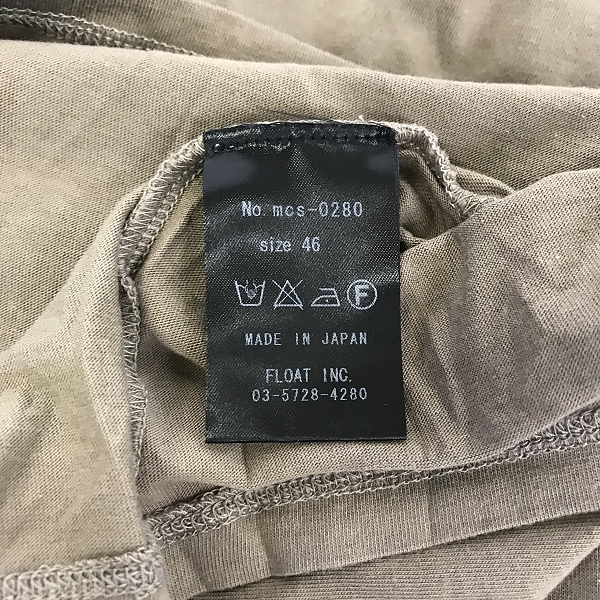 実際に弊社で買取させて頂いた【おまとめ品】Moonage Devilment/ムーンエイジデビルメント 長袖/半袖Tシャツ 等の画像 2枚目