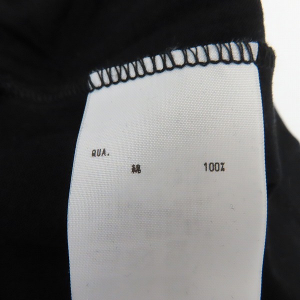 実際に弊社で買取させて頂いたLAD MUSICIAN/ラッドミュージシャン 19SS NEW LAD KUN PRINT BIG T-SHIRT 2319-803/42の画像 3枚目