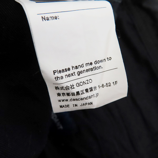 実際に弊社で買取させて頂いたDESCENDANT/ディセンダント SMOCK NYCO TROUSERS CORDURA ワイドパンツ /2の画像 5枚目