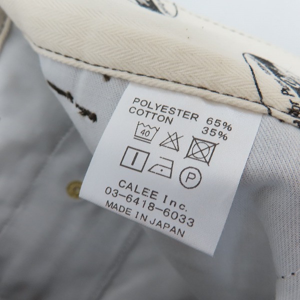 実際に弊社で買取させて頂いたCALEE/キャリー ワークパンツ ブラウン/Lの画像 4枚目