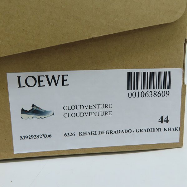 実際に弊社で買取させて頂いたLOEWE×On/ロエベ×オン Cloudventure/クラウドベンチャー Gradient Khaki 32.98730/28の画像 8枚目