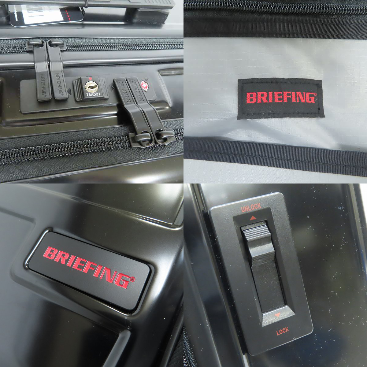 実際に弊社で買取させて頂いたBRIEFING/ブリーフィング スーツケース/ポリカーボネート/TSAロック  H-60F SD/BRA221C40の画像 5枚目