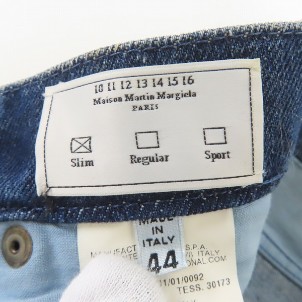 実際に弊社で買取させて頂いたMaison Martin Margiela 10/メゾンマルタンマルジェラ10 09AW フロッキー加工 ベロアパンツ/44の画像 4枚目