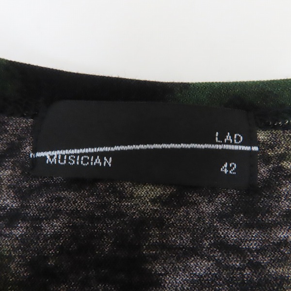 実際に弊社で買取させて頂いたLAD MUSICIAN/ラッドミュージシャン 18SS T-CLOTH INKJET FEATHER BIG T-SHIRT 2318-713/42の画像 2枚目