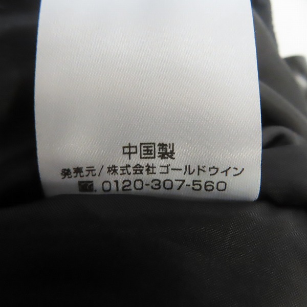 実際に弊社で買取させて頂いた【未使用】canterbury/カンタベリー FLEXWARM INSULATION Jacket/フレックスウォームインサレーションジャケット RA72501/XLの画像 4枚目