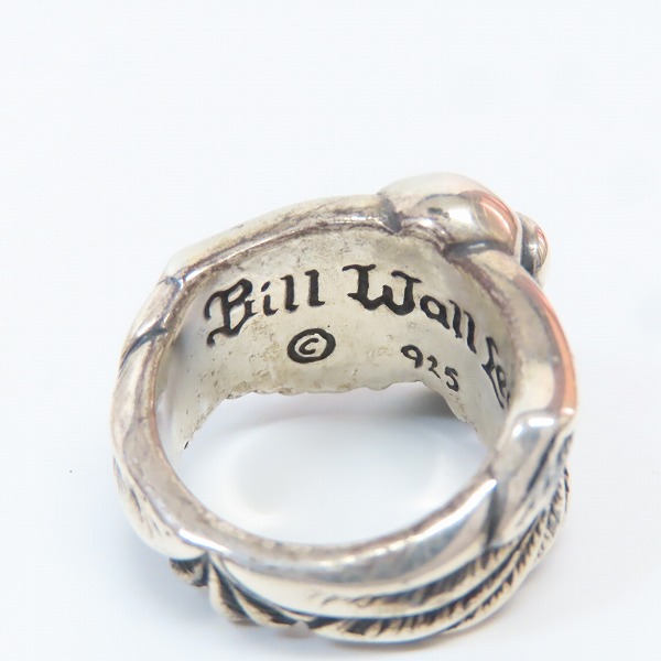 実際に弊社で買取させて頂いたBILL WALL LEATHER/ビルウォールレザー Wing w Good Luck Skull Ring/ウィング w グッドラックスカルリング/17-19号の画像 6枚目