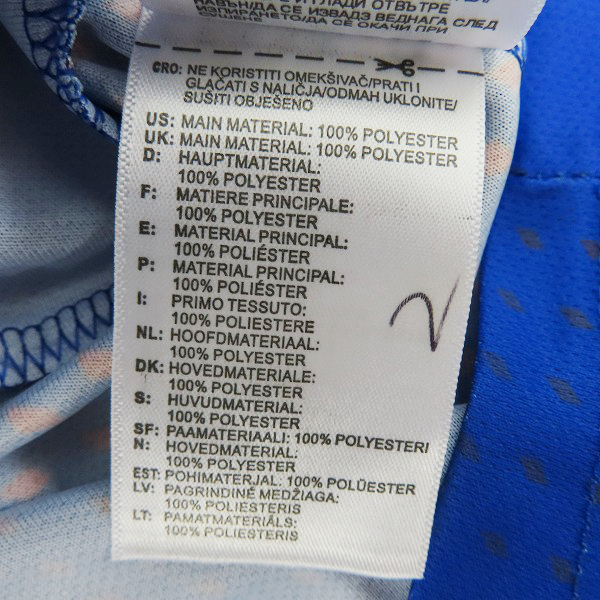 未使用】adidas/アディダス オリンピック・リヨン 22/23 フォース