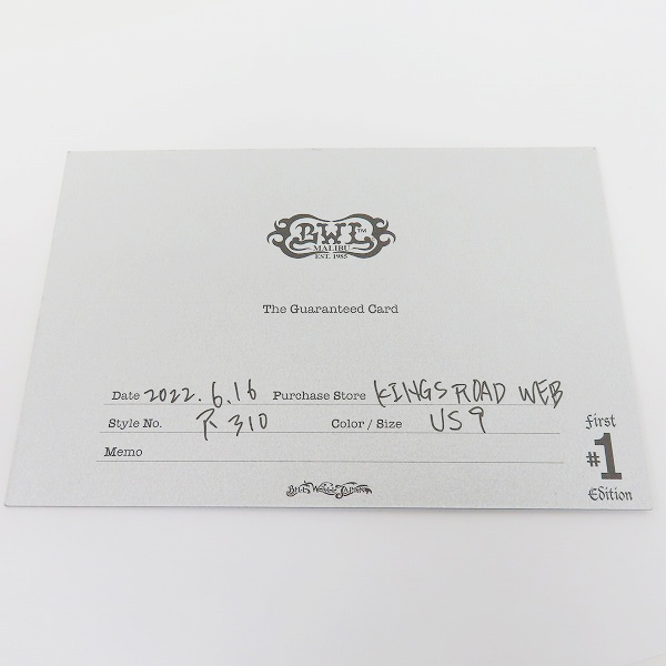 実際に弊社で買取させて頂いた【ギャラ付き】BILL WALL LEATHER/BWL/ビルウォールレザー グッドラックスカル リング/18-20号の画像 8枚目