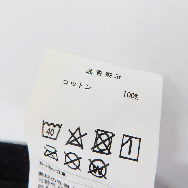 実際に弊社で買取させて頂いたDESCENDANT/ディセンダント cachalot 刺繍 キャップ/帽子 総柄/Fの画像 6枚目