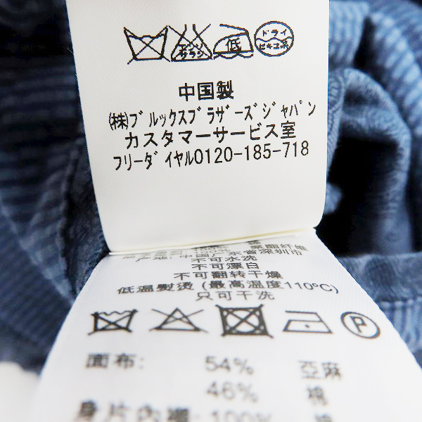 実際に弊社で買取させて頂いたBROOKS BROTHERS Red Fleece/ブルックスブラザーズレッドフリース 総柄 テーラードジャケット/Mの画像 4枚目