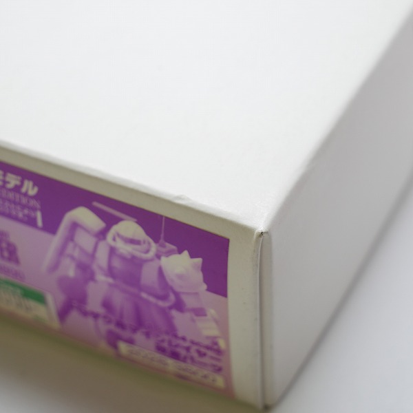 実際に弊社で買取させて頂いた【未組立】ポピー B-CLUB  1/144 FG ザク用 マインレイヤー 改造パーツ 限定再生産モデルの画像 5枚目