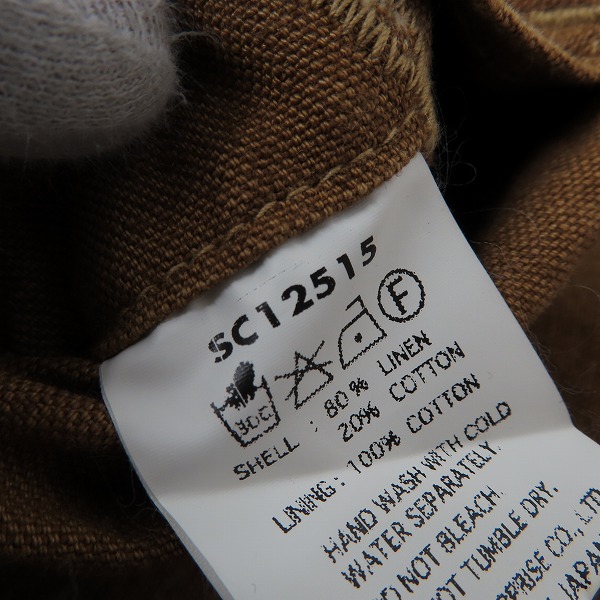 実際に弊社で買取させて頂いたMISTER FREEDOM×SUGAR CANE/ミスターフリーダム×シュガーケーン レンジベスト SC12515 /38の画像 3枚目