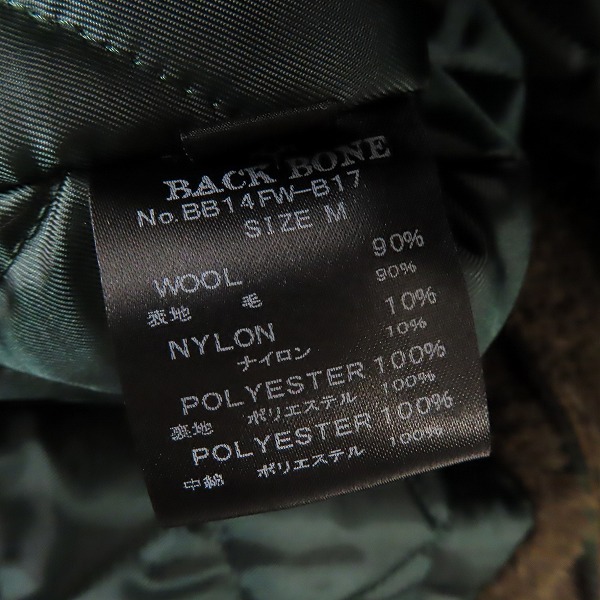 実際に弊社で買取させて頂いたBACKBONE/バックボーン チェック ランチジャケット BB14FW-B17/Mの画像 3枚目
