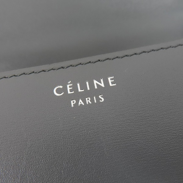 実際に弊社で買取させて頂いた【ショルダー欠品】CELINE/セリーヌ クラシックボックス レザー ハンドバッグ ミディアムサイズ の画像 4枚目