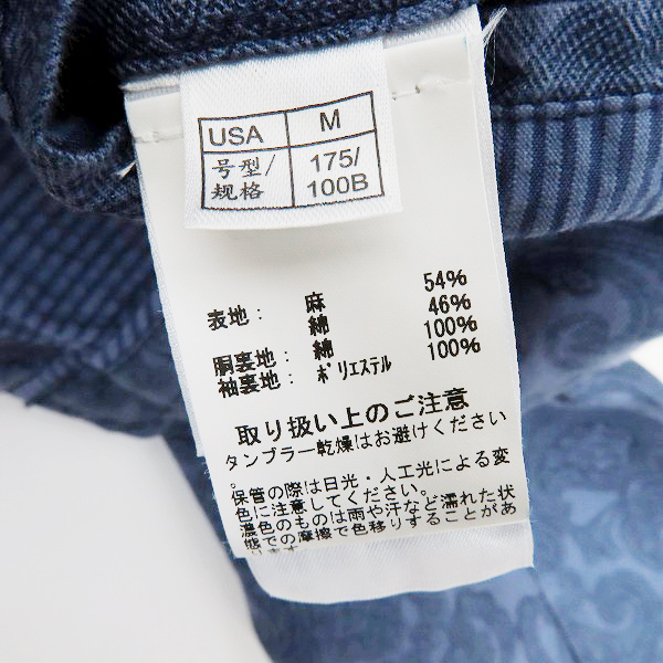 実際に弊社で買取させて頂いたBROOKS BROTHERS Red Fleece/ブルックスブラザーズレッドフリース 総柄 テーラードジャケット/Mの画像 3枚目