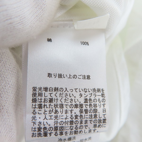 実際に弊社で買取させて頂いたBLACK FLEECE by Brooks Brothers/ブラックフリース ブルックスブラザーズ ボタンダウンシャツ/BB1の画像 3枚目