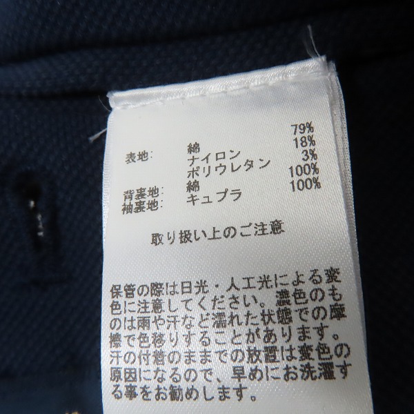 実際に弊社で買取させて頂いたBROOKS BROTHERS/ブルックスブラザーズ 金ボタン ダブル6釦ブレザー 金ボタン ネイビー/Mの画像 4枚目