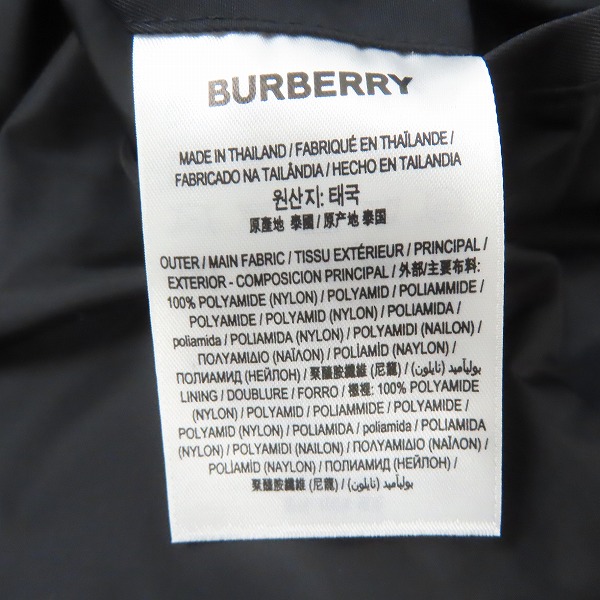 実際に弊社で買取させて頂いたBURBERRY/バーバリー ステンカラーロングコート 8037488/50の画像 5枚目