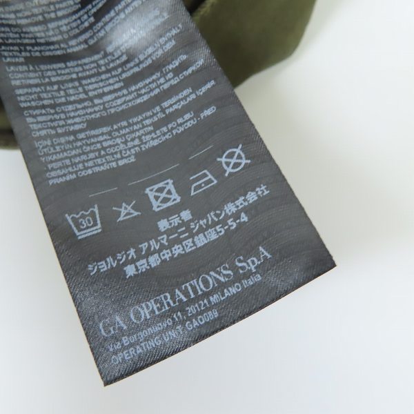 実際に弊社で買取させて頂いたGIORGIO ARMANI/ジョルジオアルマーニ 2021 ロゴボタン チノパンツ 6KSJ15 SN69Z/29の画像 5枚目