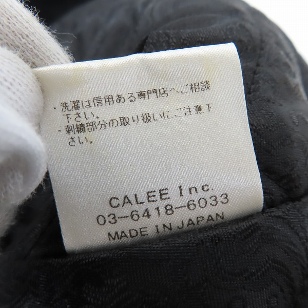 実際に弊社で買取させて頂いたCALEE/キャリー 16AW 刺繍デザイン Melton souvenir jacket/メルトン スーベニア ジャケット/Lの画像 4枚目