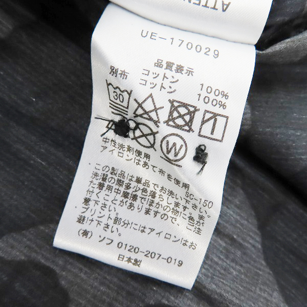 実際に弊社で買取させて頂いたuniform experiment/ユニフォームエクスペリメント 5 STAR APPLIQUE WRINKLED CHECK B.D SHIRT UE-170029/4の画像 3枚目