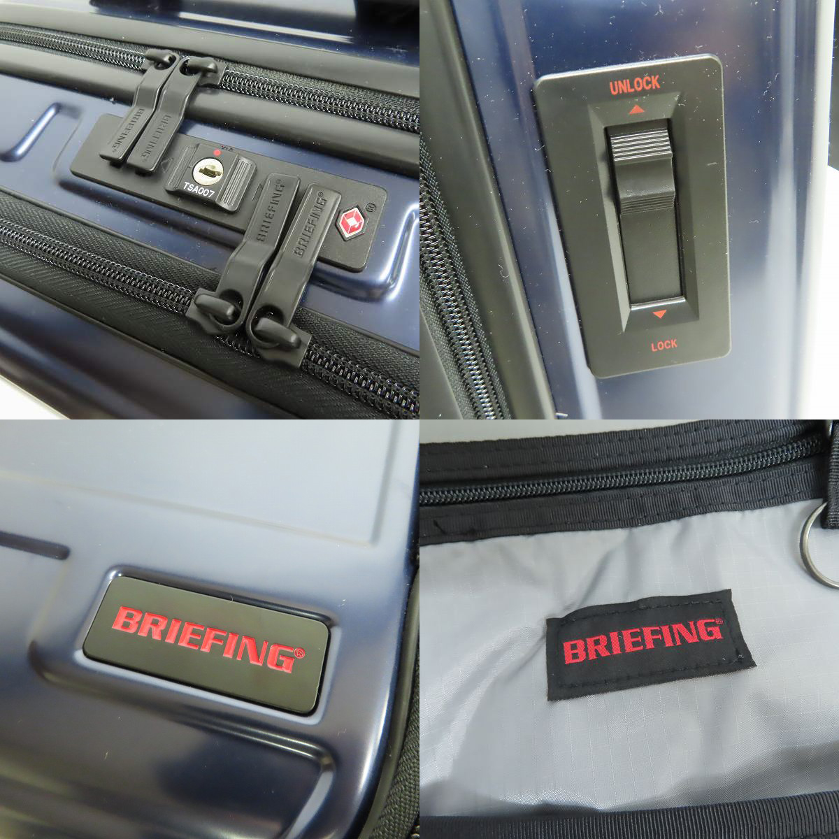 実際に弊社で買取させて頂いたBRIEFING/ブリーフィング スーツケース/ポリカーボネート/TSAロック H-34F SD/BRA221C39の画像 4枚目