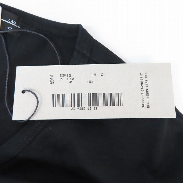 実際に弊社で買取させて頂いたLAD MUSICIAN/ラッドミュージシャン 19SS NEW LAD KUN PRINT BIG T-SHIRT 2319-803/42の画像 7枚目