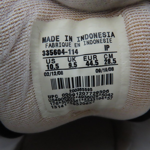 実際に弊社で買取させて頂いた【観賞用】NIKE×FRAGMENT DESIGN/ナイキ×ラグメントデザイン ZOOM TENNIS CLASSIC 335604-114/28.5 の画像 5枚目