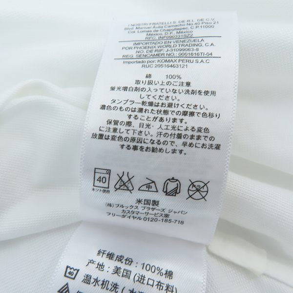 実際に弊社で買取させて頂いたBLACK FLEECE by Brooks Brothers/ブラックフリース ブルックスブラザーズ ボタンダウンシャツ/BB1の画像 3枚目