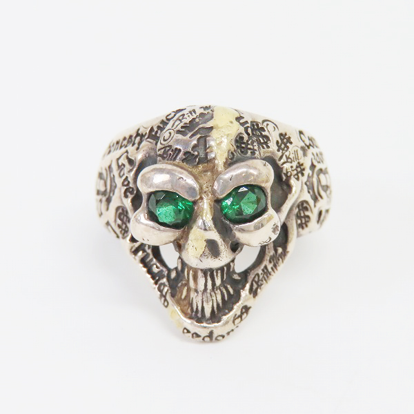 実際に弊社で買取させて頂いたBILL WALL LEATHER/BWL/ビルウォールレザー グッドラックスカル リング カスタム 15号の画像 1枚目