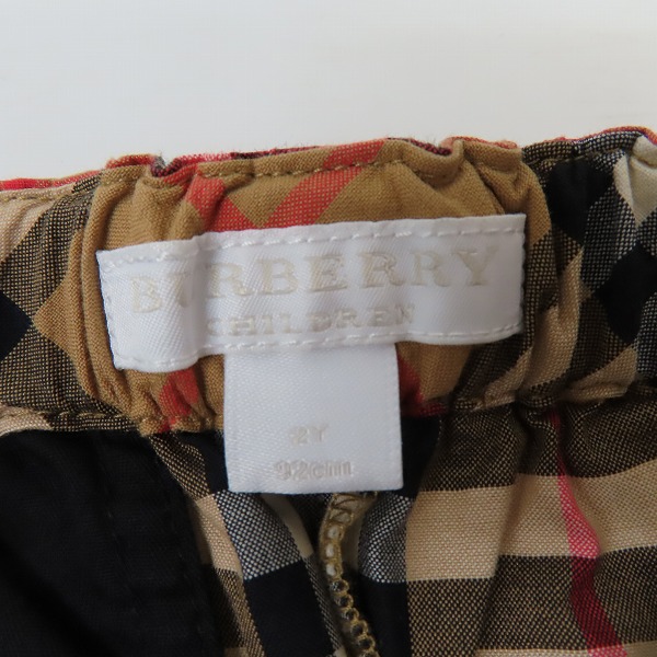 実際に弊社で買取させて頂いたBURBERRY/バーバリー キッズ フード付きトレンチコート/ノバチェック パンツ 92cm 2点セットの画像 6枚目