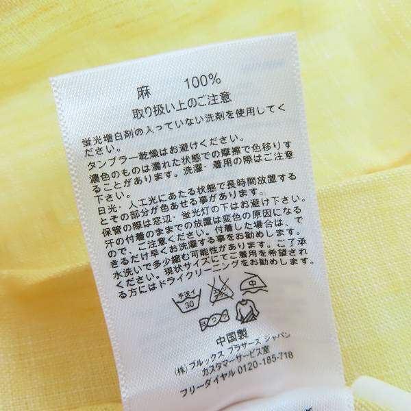 実際に弊社で買取させて頂いた【未使用】BROOKS BROTHERS/ブルックスブラザーズ ボタンダウンシャツ イエロー/Sの画像 3枚目