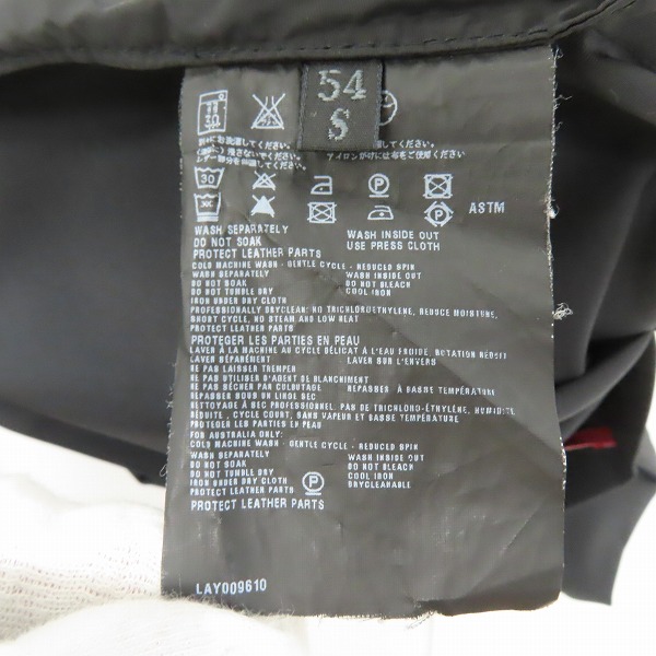 実際に弊社で買取させて頂いた【JPタグ】PRADA/プラダ ストレッチ クラシックパンツ 裾ジップ 0000ET C1673/54の画像 4枚目