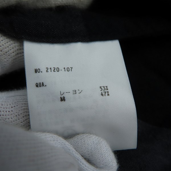 実際に弊社で買取させて頂いたLAD MUSICIAN/ラッドミュージシャン 20SS BIG SHIRT 2120-107/46の画像 3枚目