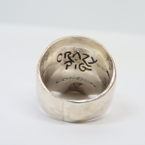 実際に弊社で買取させて頂いたCRAZY PIG/クレイジーピッグ 限定スカル リング/17.5-19.5号の画像 3枚目