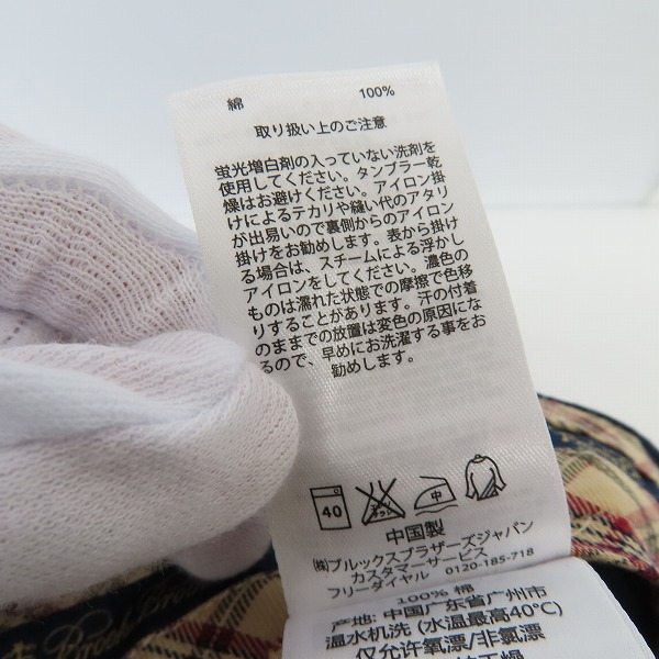 実際に弊社で買取させて頂いたBrooks Brothers/ブルックスブラザーズ コーデュロイパンツ W30の画像 3枚目