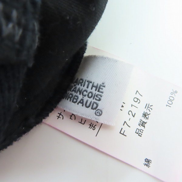 実際に弊社で買取させて頂いたMARITHE + FRANCOIS GIRBAUD/マリテフランソワジルボー LE JEAN DE レースアップパンツ F7-2197/Mの画像 3枚目