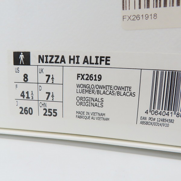実際に弊社で買取させて頂いたadidas×ALIFE/アディダス 20SS NIZZA HI ALIFE FX2619/26.0の画像 8枚目