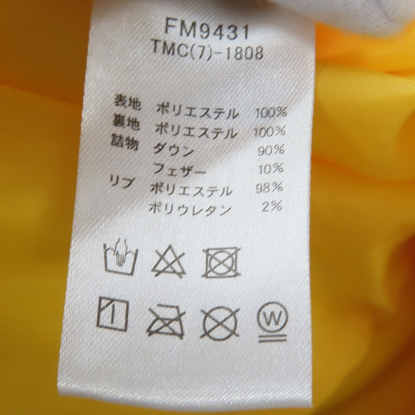 実際に弊社で買取させて頂いたFILA/フィラ プルオーバー ダウンジャケット/XXLの画像 4枚目