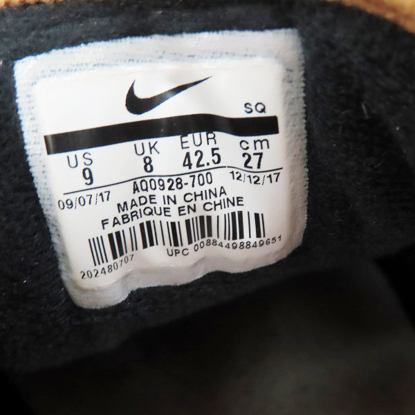 実際に弊社で買取させて頂いたNIKE×atmos/ナイキ×アトモス AIR MAX 1 DLX/エア マックス 1 DLX アニマルパック 2.0 AQ0928-700/27.0の画像 5枚目