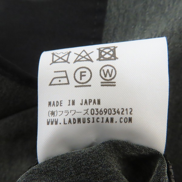 実際に弊社で買取させて頂いたLAD MUSICIAN/ラッドミュージシャン 20AW DECHINE INKJET FLOWER SKULL LONG SHIRT 2220-124/42の画像 4枚目