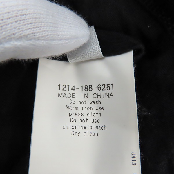 実際に弊社で買取させて頂いたBEAUTY&YOUTH UNITED ARROWS/ビューティ＆ユース 1プリーツ ワイドテーパードパンツ/1214-188-6251/Lの画像 5枚目