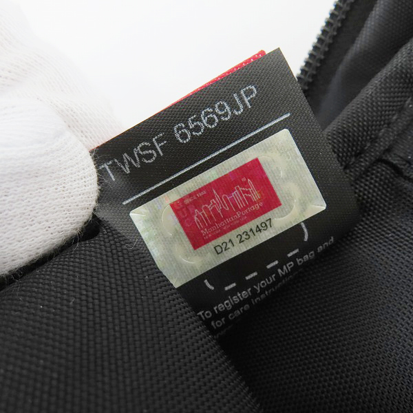 実際に弊社で買取させて頂いたManhattan Portage BLACKLABEL/マンハッタンポーテージ OXFORD BARROW BACKPACK MP1299OXFBLの画像 6枚目