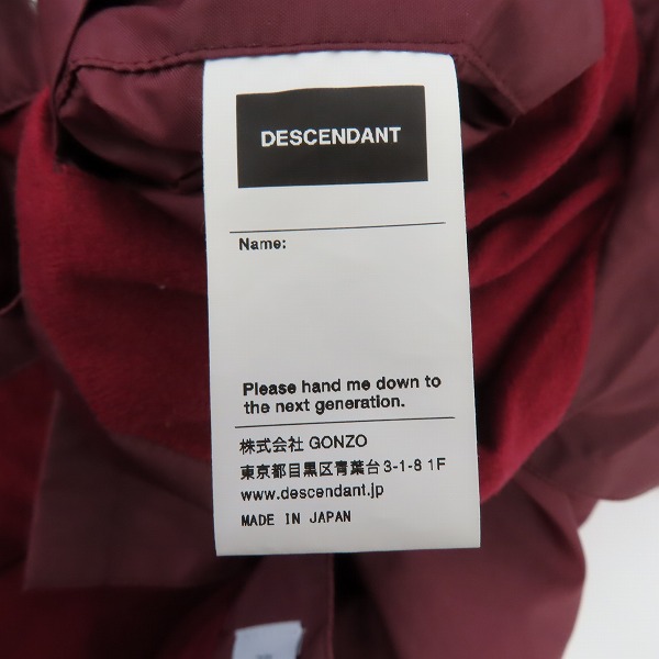 実際に弊社で買取させて頂いたDESCENDANT/ディセンダント PE NYLON JACKET/ナイロンジャケット /2の画像 4枚目