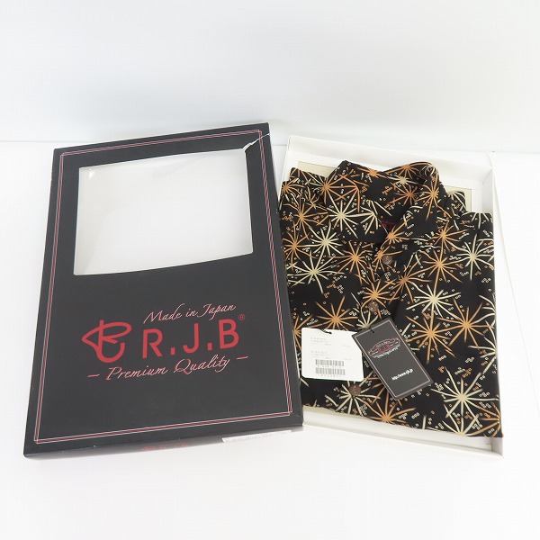 実際に弊社で買取させて頂いたR.J.B/アールジェイビー フラットヘッド STARBURST S/S R-SHS-001S/38の画像 8枚目